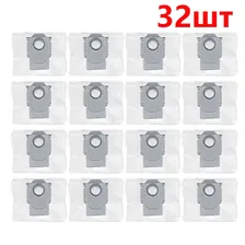 32 шт мешок для пыли для робота-пылесоса XiaoMi Roborock S7 MaxV Ultra/Q5+/Q7+, Q7 Max+, T8