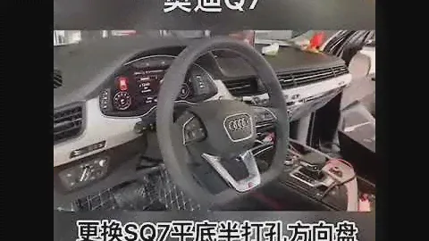 audi Q7 4M install Sline sport steering wheel