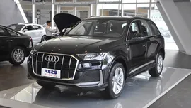 Audi Q7 Dynamic 45 TFSI Quattro