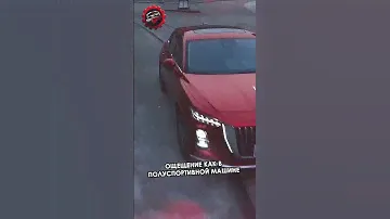 Е-класс Hongqi H5. Я в шоке от китайских авто!