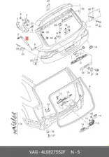 4L0827552F, Амортизатор крышки багажника AUDI: Q7 4L
