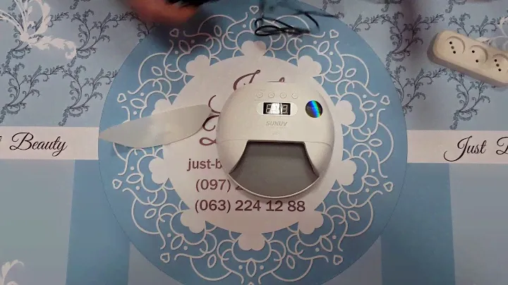 Лампа Sun 7 48w