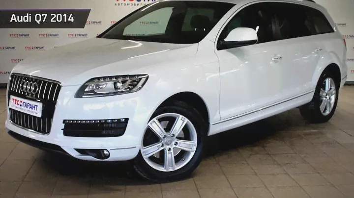Audi Q7 с пробегом 2014
