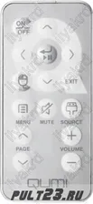 VIVITEK QUMI Q5, QUMI Q7 LITE, QUMI Q7 PLUS