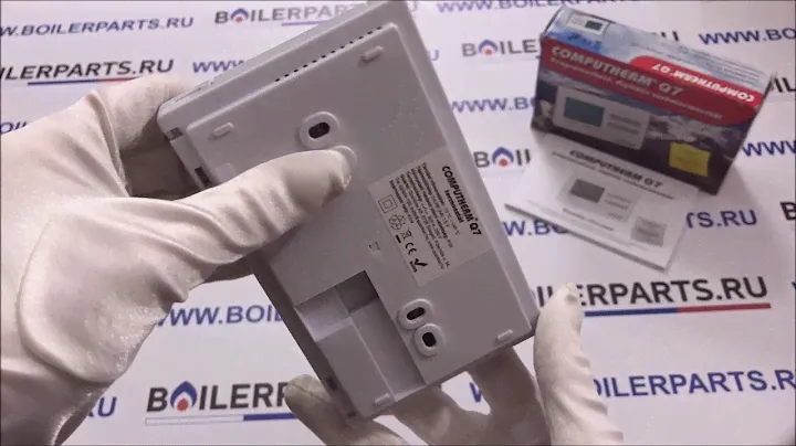 Терморегулятор Computherm Q7 (0401)
