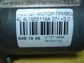 Мотор привода дворников 4L1955119A на Audi Q7 4L