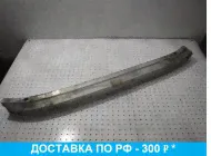 Усилитель переднего бампера для Audi Q7 4L 2005-2015 4L0807113A
