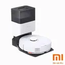 Робот-пылесос Roborock Q7 Max Plus (White)