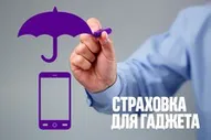Робот-пылесос Roborock Q7 Max White