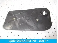 Заглушка для Audi Q7 4L 2005-2015 4L0837915
