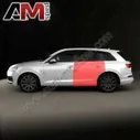 Дверь задняя левая Ауди Q7 4М (рестайлинг) 4M0833051E