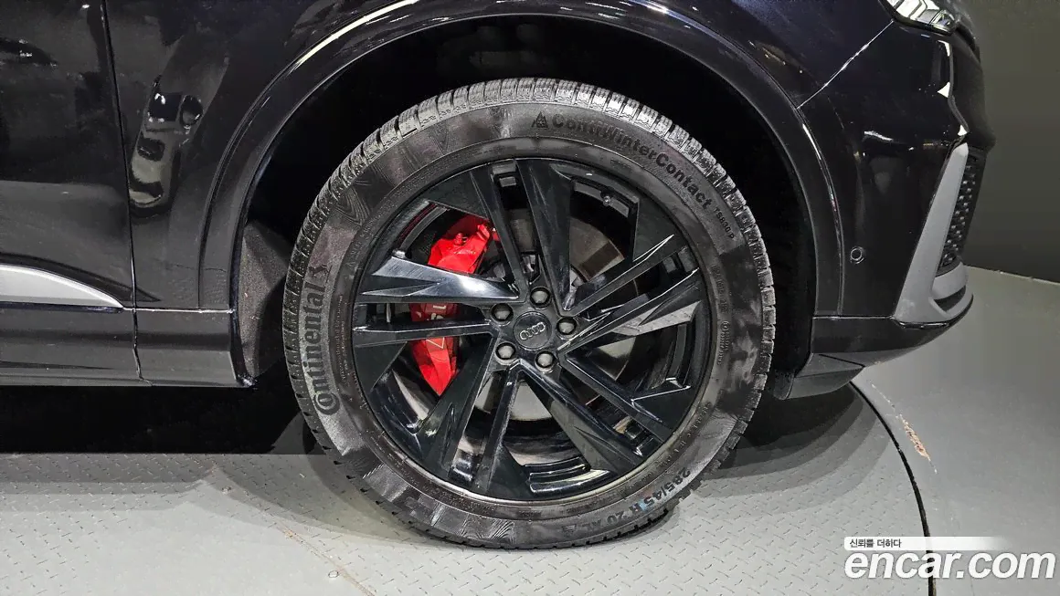 Audi Q7 (4M), 2021