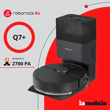 Робот-пылесос Roborock Q7 Plus (Black) Русская версия