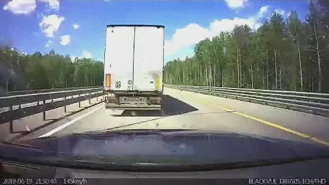 Инцидент на М11. Audi Q7. Резина Goodyear Eagle F1