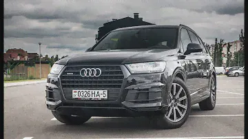 Audi Q7 2019. Отзыв владельца. Сравнение с другими автомобилями. Плюсы и минусы. Стоит ли покупать?