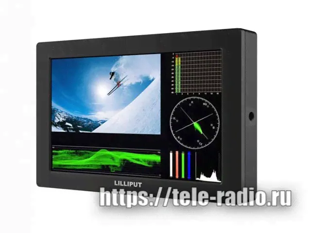Lilliput Q7 Pro