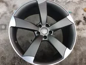 диски ауди Q7 4L rotor