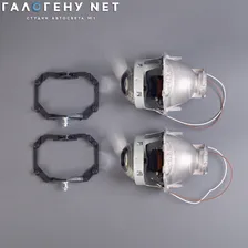 Линзы Hella 3R Crystal для фар Audi Q7 4L адаптив 2005-2015