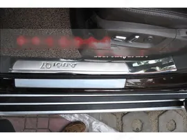 Накладки на пороги для Audi Q7