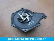 Насос водяной (помпа) для Audi Q7 4L 2005-2015 06E121018A