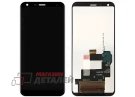Дисплей (экран) в сборе с тачскрином для LG Q7, Q7+ (Plus) черный