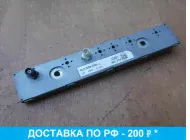 Усилитель антенны для Audi Q7 4L 2005-2015 4L0035225J