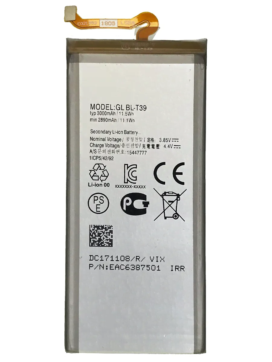 Аккумулятор для LG Q610 Q7 (BL-T39)-0