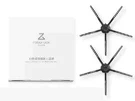 Боковая щетка Roborock Side Brush модели SDBS03RR для робота-пылесоса S7 MaxV, S7, Q7, Q7 Max (2 шт.) Black